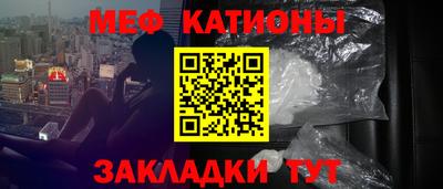 PSILOCYBIN Бузулук