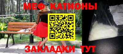 твердый Бугуруслан