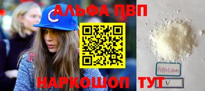 PSILOCYBIN Бузулук