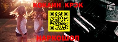 PSILOCYBIN Бузулук