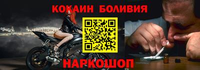 MESCALINE Будённовск