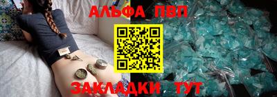 PSILOCYBIN Бузулук