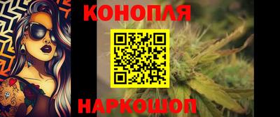 PSILOCYBIN Бузулук