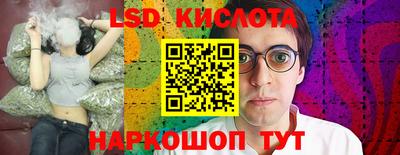 твердый Бугуруслан