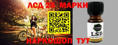 твердый Бугуруслан