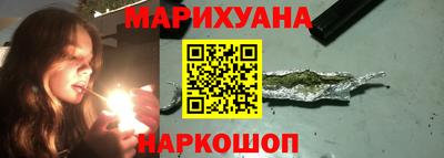 PSILOCYBIN Бузулук