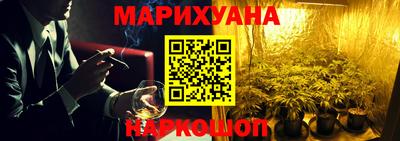 MESCALINE Будённовск