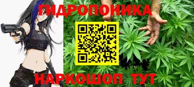 PSILOCYBIN Бузулук