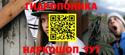 MESCALINE Будённовск
