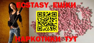 твердый Бугуруслан