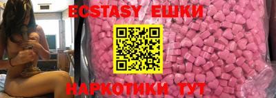 PSILOCYBIN Бузулук