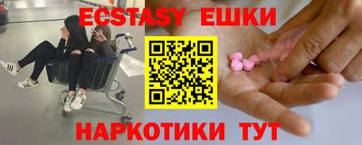 твердый Бугуруслан