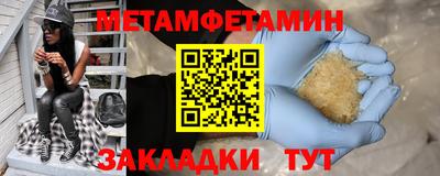 PSILOCYBIN Бузулук