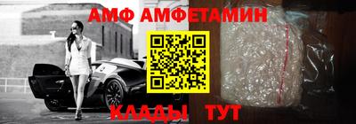 твердый Бугуруслан