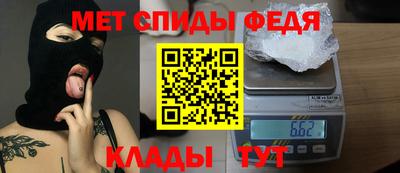 MESCALINE Будённовск