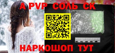 твердый Бугуруслан