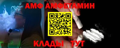 PSILOCYBIN Бузулук