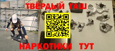 MESCALINE Будённовск