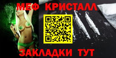 PSILOCYBIN Бузулук