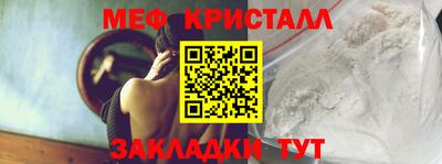 PSILOCYBIN Бузулук